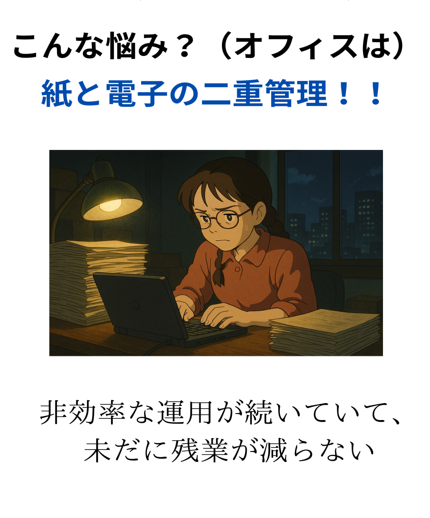 スクリーンショット 2026-01-09 163222